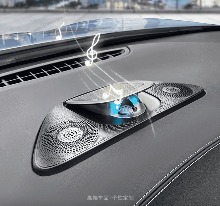 Loa trung tâm BYD Seal